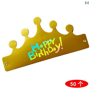 aNE LbY l p[eB[  킢  nbs[o[Xf[ Cxg tHg ΋LO wAANZT[