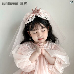 wAANZT[ ̎q q NE [X a p[eB[ vZX \ LOʐ^ P[L tHgACe v[g  킢