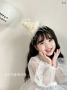 wAANZT[ ̎q a p[eB[ H  vZX wANbv q  LbY tFU[  a LL