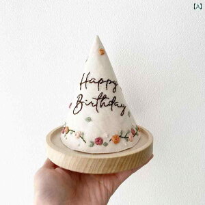 Xq xr[ Xn hJ a { wAANZT[ Ԃ N LbY p[eB[ q j tFXeBo