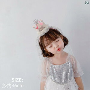 J`[V q ̎q vZX eBA NE a p[eB[ ʐ^Be   킢 tH[}  wAANZT[ ԃx[