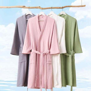 バスローブ メンズ レディース 快適 おしゃれ ルームウェア 綿 三重ガーゼ 吸水 速乾 軽量 通気性 浴衣 カップル 洗える