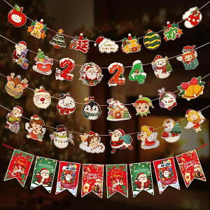 NX}X   K[h ݂艺  T^N[X giJC Ⴞ X ct ƒ p[eB[ ʐ^Be wi 킢  5_Zbg