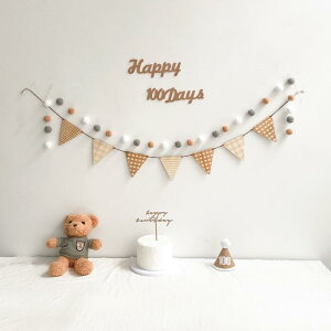 �K�[�����h ������� �ؐ� �O�p�` �|���|�� �t�F���g �X�e�b�J�[ �Z�b�g �x�r�[ �L�O�� �a���� �p�[�e�B�[ �C�x���g �� �݂艺�� ���� �ʐ^�B�e �w�i �X�n �i�`������ �`�F�b�N�� �X�g���C�v