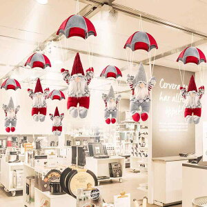 T^N[X l` pV[g NX}X I[ig jbg tl ݂邵 X fR[V   O[ Mtg