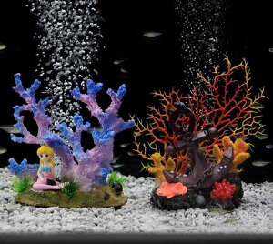 アクアリウム オブジェ 水槽 オーナメント 置物 ミニチュア 装飾 レイアウト デコレーション 熱帯魚 亀 爬虫類 ペット 飼育 個性的 おしゃれ 赤 緑 ピンク 珊瑚 人魚 火山