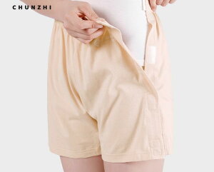   pc ʋC _炩 Vv ֗  E ȒP  Y TChI[v  Q  VjA {NT[ ʃt@Xi[ fB[X Y 傫TCY x[W s