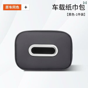 eBbVP[X  ԗp ԍ V[gw [ ToCU[ ݂艺 CeA ֗