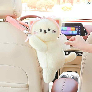 eBbVP[X ԗp ݂艺  Aj} ԓ  [ CeA ֗ ObY I  v[g Mtg