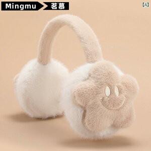 C[}t  Jo[  fB[X  h g JWA ~ ӂӂ 킢 ю h ] ~p ʋ ܂肽 tBbg 炩 ~