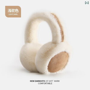 C[}t  Jo[ fB[X  h g JWA tFCNXG[h {A ӂ ܂肽 ~p ] ʋ ʊw