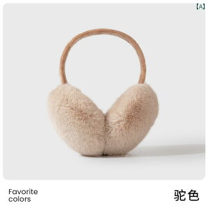 C[}t  Jo[  fB[X  h g JWA Y  ΍ ӂӂ  ~ jp Vv