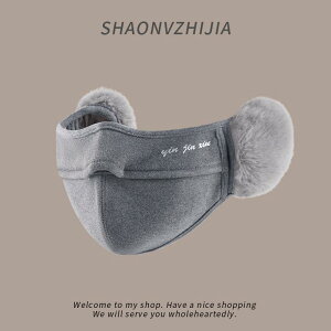 C[}t  Jo[ fB[X  h g JWA ~ h oCN ʋ ʊw  }XN ̌^ 킢 Vv