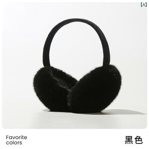 C[}t  Jo[  Y fB[X  h g JWA 傫 62cm  ی  ΍