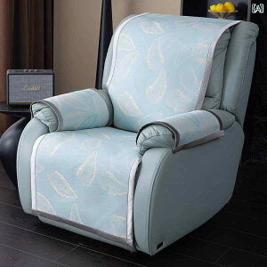 \t@Jo[ CeA   ⊴ ~ s[\t@ VO [t