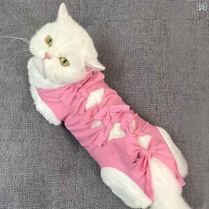 L  킢 Ȃ p  Jo[ ʋC _炩 Tj^[ ybg  r 点 h~ Xgbv  pCibv  oii sN  