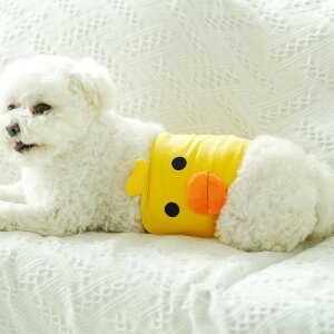  }i[xg j̎q Jo[ ʋC _炩 Tj^[ ybg ނ eh~ }[LO ΍  ی  gC g[jO 􂦂 ʃt@Xi[ ^ ^ Ђ悱 JG 