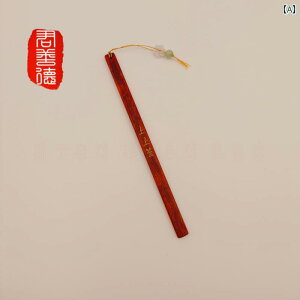 ubN}[N   ؐ ` [ Ǐ 蒠 { G   N v[g LOi I  Ԓ