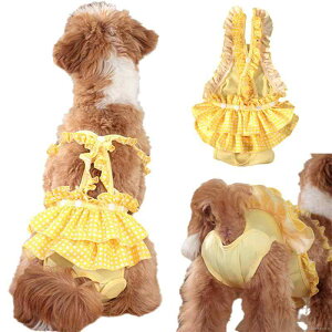 �� �����p���c �J�o�[ �ʋC�� �_�炩�� �T�j�^���[ �y�b�g �T�j�^���[ ���킢�� �t���� �T�X�y���_�[ �{�^�� ���� ���^ ���^ �ی� �}�i�[ ��� ���U�� �R�� �h�~ �� �� �s���N �`�F�b�N �`�F��