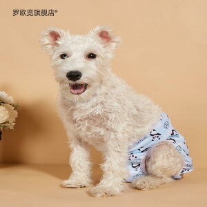  pc Jo[ ʋC _炩 Tj^[ ybg }i[ X ̎q Tj^[ h 􂦂 D ⏕  炵 h~ p_ Ђ  sN F ViEU[