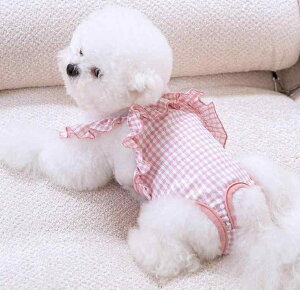 犬 生理パンツ カバー 通気性 柔らかい サニタリー ペット マナー ウェア 小型 メス イタズラ 防止 介護 おむつ トイプードル ビションフリーゼ レース フリル かわいい ピンク