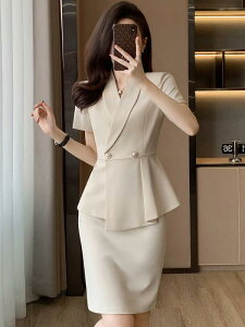 GXe jtH[   ZbgAbv fB[X ǐF  WPbg ^CgXJ[g  ItBX tH[} e tg ꂢ Vv