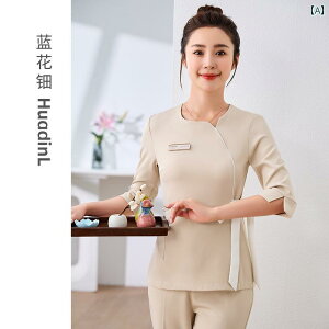 GXe jtH[   ZbgAbv fB[X T   Vv ꂢ e Xp Zt d