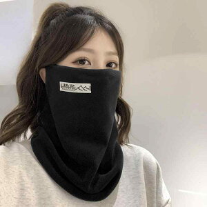 ネックウォーマー メンズ レディース おしゃれ 冬 防風 防寒 保暖 口元カバー フェイスマスク イヤーフック 無地 アウトドア