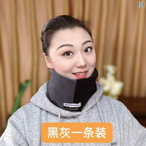 ネックウォーマー メンズ レディース おしゃれ 秋冬 防風 暖かい 厚手 バイカラー スエード風 首元 防寒 自転車 スポーツ アウトドア