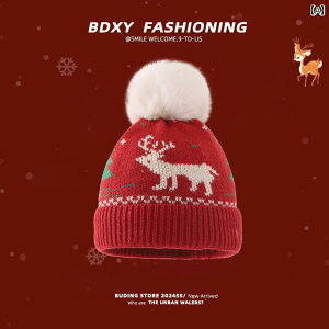 jbgX }t[ Zbg LbY j̎q ̎q xr[ jp H~ NX}X VN bh JWA [ ΂Ȃ g h ig o