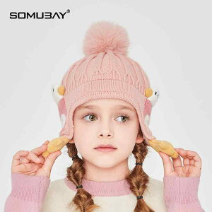 jbgX q xr[ LbY j̎q ̎q jp LN^[ 킢 |bv H~ h  ۉ h ĕt |GXe Lk ی^ ΂Ȃ o ig sN