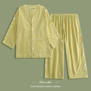 {p jp Y fB[X p jp  Rbg O OI[v I[v {^  䈋 I }bT[W TEi  nr a@ jtH[ bNX