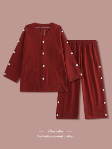 施術着 男女兼用 メンズ レディース 綿 前後開き お灸 マッサージ かっさ 鍼灸 東洋 美容院 エステ フットケア サロン 業務用 お客様用 ガウン