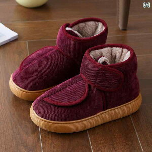 [V[Y VjA Ҍ jp L  RtH[g ۉ {Af ƕt nCJbg Xbp h S  ig EȒP H~