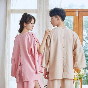 施術着 綿 前後開閉 カーディガン 羽織り エステ サロン 鍼灸 マッサージ 刮? 整体院 背面ケア ゆったり リラックスウェア 素材 吸湿速乾 業務用 ユニフォーム