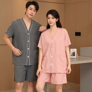 施術着 男女兼用 メンズ レディース 艾灸 鍼灸 マッサージ フットケア 刮? 着 リハビリ 入院着 介護用 前後開き 肩開き 袖開き 脚サイド開き 綿 コットン ゆったり 着心地快適 吸湿 通気性 ル