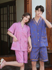 {p jp Y fB[X jZbNX I }bT[W  ? OJ {^ ㉺Zbg  Rbgf  bNX [EFA @pEFA