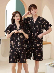 艾灸ウェア リラックスウェア レディース メンズ 綿 前開き 後ろ開き カーディガン マッサージ リハビリ 施術 フットケア 温活 高級感 カップル