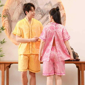 {p jp Y fB[X  Rbg OJ GXe }bT[W 䈋 I JbsO ?  e@ KE bNX ×{