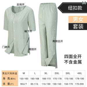 pW} jZbNX   {^SJ @ p nrEFA 䈋 ? I  EȒP  t K VjA