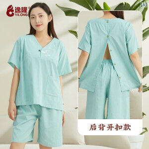 {p jp Y fB[X  Rbg OJ SJ wJ VlbN 䈋 I  }bT[W e GXe N[[V jtH[