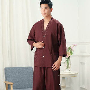 エステ施術着 レディース マッサージ 温熱療法 よもぎ蒸し フットケア リラクゼーション サロンユニフォーム 長袖 綿 コットン 前開き