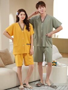 リラックスウェア 男女兼用 メンズ レディース 綿 ゆったり 着心地良い 前後開き 背中開き サウナ よもぎ蒸し 施術用 マッサージ エステ フットケア 整体 温活