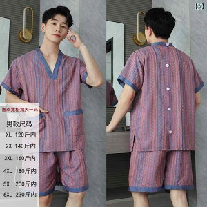 {p Y fB[X jp Y fB[X 傫TCY  wJ }bT[W GXe  TEi {   bNXEFA ٓ ㉺Zbg