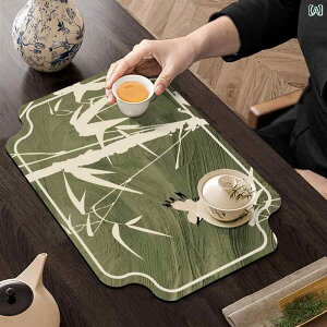 ティーマット 茶席 チャイナ風 竹柄 ベルベット調 ソフト 吸水 速乾 防水 断熱 滑り止め お手入れ簡単 テーブルマット コースター レトロ