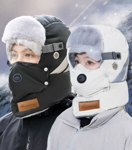 �X�q �j�����p �����Y ���f�B�[�X ���N�X �t���C�g�L���b�v �����ĕt�� �h�� �h�� �ۉ� �h�� �t�F�C�X�}�X�N��̌^ �T�C�N�����O �o�C�N �ʋ� �ʊw �~�� �A�E�g�h�A ���i�g��