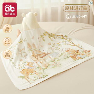 oX[u LbY xr[ j̎q ̎q t[ht |` oX^I |@  TSt[X _炩 ӂӂ z R ыʖh~ єɂ  C XC~O