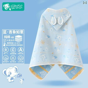 oX[u LbY xr[ ̎q q t[ht |`  Rbg 6dK[[ z ӂӂ G 킢 Cオ v[  r[` ^I