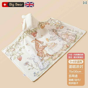 oX[u LbY xr[ V j̎q |` t[ht  Rbg TSt[X  d\ z C v[ V ӂӂ 炩 G ߑ΍