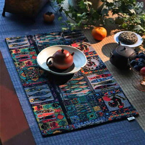 eB[}bg   g  a h z   ͗l   ԕ _ {w~A A[g Jt NbV eBbVJo[ R[X^[ ig _CjO  